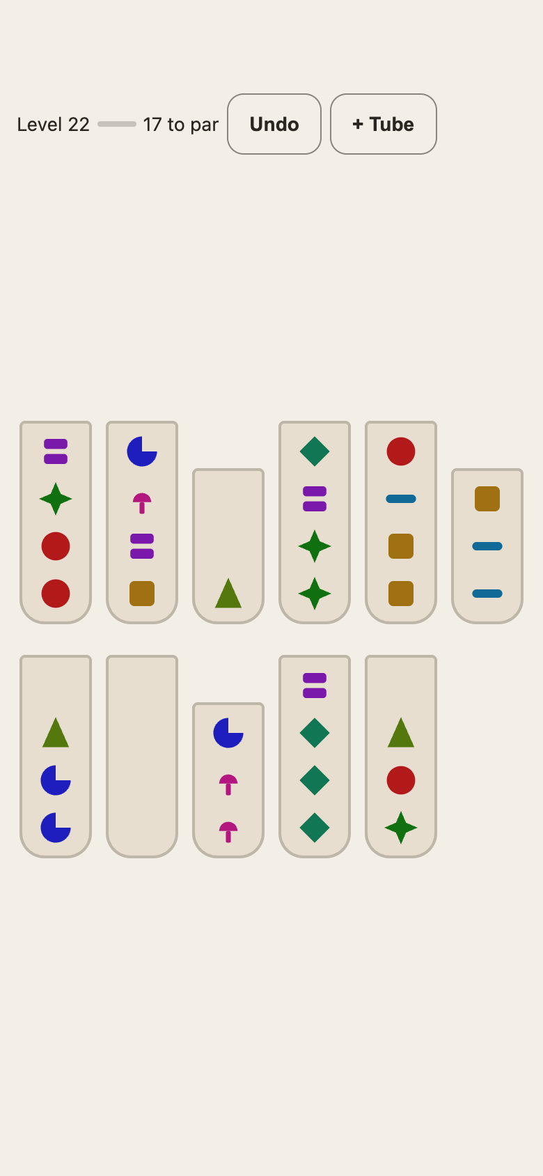 Par — a move target on every level, and the HUD shows how you are running against it.
